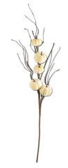 38" Velvet Pumpkin Spray (Sold Separately)
